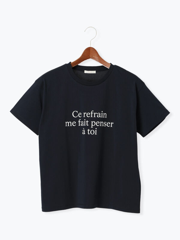 オーダー受付中☆名前Tシャツ ターコイズのTシャツで川崎フロンターレを応援 (300-furontarea