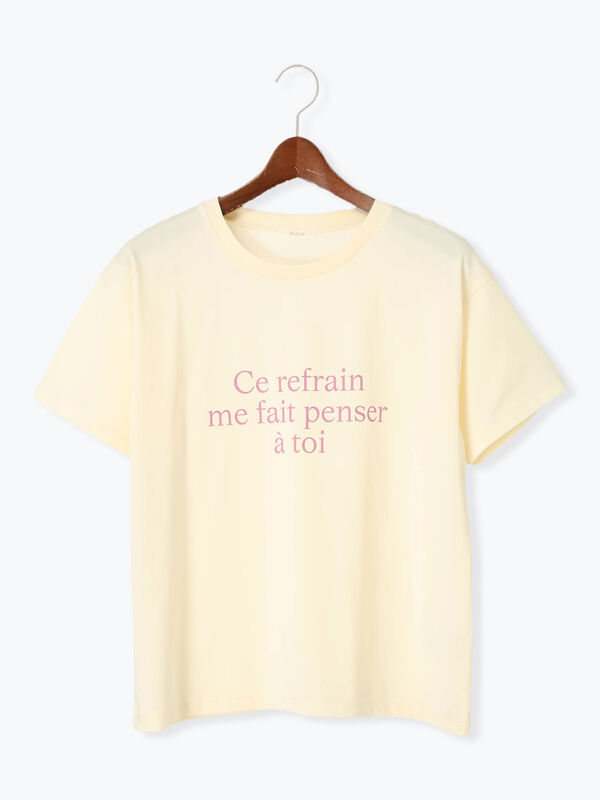 茶様　オーダーページ セール】 レタードプリントTシャツ（オフホワイト/ネイビー