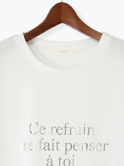 レタードプリントTシャツ（オフホワイト/ネイビー/クリーム）｜Te chichi（テチチ）通販