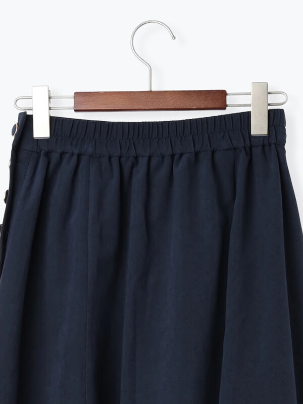 セール】 サイドボタンピーチフレアスカート（グレー/グリーン