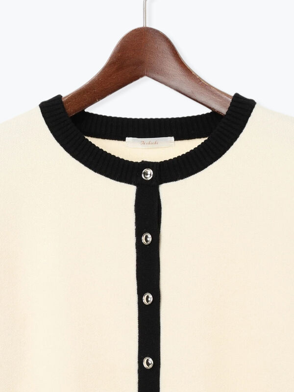 バイカラークラシカルカーディガン（オフホワイト/ブラック/ブラウン