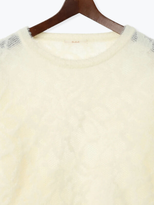 セール】 起毛レースニットプルオーバー（セットアップ可