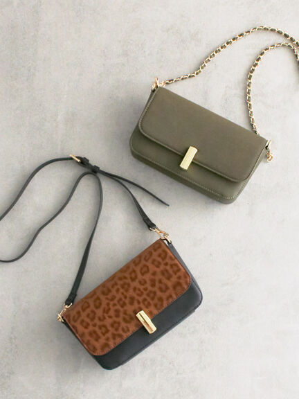 セール】 レオパードチェーンクラッチショルダー（ブラウン/グリーン
