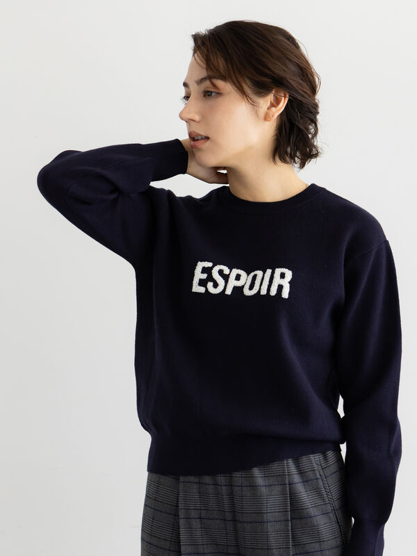 宮本茉由着用】サガラ刺繍ロゴニット（グレー/ネイビー/トップス