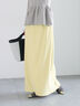 ストレッチジョーゼットナロースカート《2026 spring catalog item》（オフホワイト/チャコールグレー/イエロー）｜Te chichi（テチチ）通販