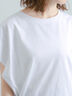 【接触冷感/遮熱/吸水速乾】ショルダータックドルマンTシャツ（オフホワイト/チャコールグレー/ブラック/ブルー）｜Te chichi（テチチ）通販