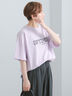 シンプルロゴプリントBIGTシャツ《2026 SUMMER LOOK item》（オフホワイト/チャコールグレー/ピンク）｜Te chichi（テチチ）通販