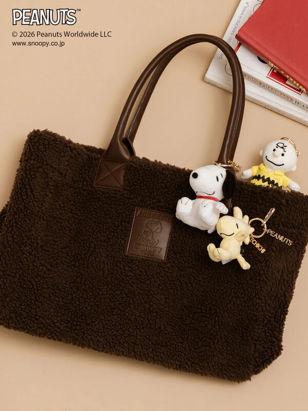 PEANUTSボアBIGトートBAG（ベージュ/ブラウン/バッグ/バッグ・ポーチ