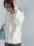 畦フェザーミックスニットカーディガン《2026 AUTUMN LOOK item》（オフホワイト/グレー/サックスブルー）｜Te chichi（テチチ）通販