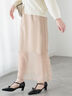 シアーレイヤードセットスカート《2025spring catalog item》（ベージュ）｜Te chichi TERRASSE（テチチ テラス）通販