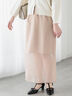 シアーレイヤードセットスカート《2025spring catalog item》（ブラック/ベージュ）｜Te chichi TERRASSE（テチチ テラス）通販