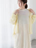 メッシュフラワーコードキャミワンピース《2025spring catalog item》（オフホワイト/ブラック）｜Te chichi TERRASSE（テチチ テラス）通販