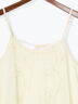 メッシュフラワーコードキャミワンピース《2025spring catalog item》（オフホワイト/ブラック）｜Te chichi TERRASSE（テチチ テラス）通販