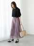 シャイニークリンクルスカート《2025spring catalog item》（グレー/ベージュ/パープル）｜Te chichi TERRASSE（テチチ テラス）通販
