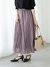 シャイニークリンクルスカート《2025spring catalog item》（グレー/ベージュ/パープル）｜Te chichi TERRASSE（テチチ テラス）通販
