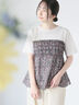 【日比谷花壇コラボ】レイヤードライクTシャツ（オフホワイト/ブラック）｜Te chichi TERRASSE（テチチ テラス）通販