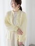 メタルボタンドロストシャツ《2025spring catalog item》（オフホワイト/チャコールグレー/イエロー）｜Te chichi TERRASSE（テチチ テラス）通販