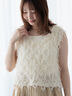 前後2WAYチュールフリンジベスト《2025summer catalog item》（オフホワイト/ブラック）｜Te chichi TERRASSE（テチチ テラス）通販