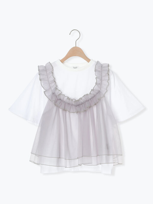 チュールビスチェドッキングトップス（オフホワイト/チャコールグレー