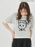 【OSAMU GOODS×Te chichi TERRASSE】柄アソート半袖ジャカードニット（オフホワイト/グレー/ネイビー）｜Te chichi TERRASSE（テチチ テラス）通販