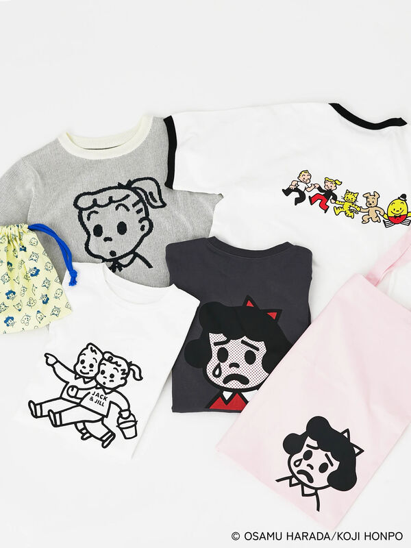 OSAMU GOODS×Te chichi TERRASSE】総柄巾着ポーチ（ベージュ