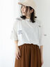 ランダム刺繍ロゴTシャツ（オフホワイト）｜Te chichi TERRASSE（テチチ テラス）通販