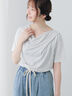 ドレープネックトップス(グレー)|Te chichi TERRASSE(テチチ テラス)通販