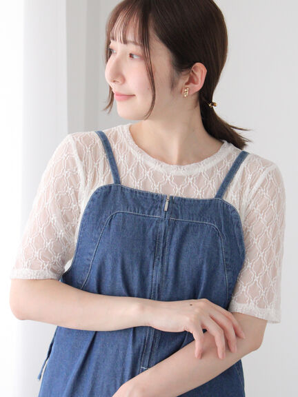 その他トップス｜レディースファッション通販のCAN ONLINE SHOP