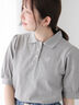 刺繍入りパフスリーブポロシャツ（オフホワイト/グレー/サックスブルー）｜Te chichi TERRASSE（テチチ テラス）通販