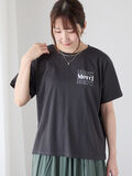 【接触冷感】ワンポイントロゴTシャツ（チャコールグレー）｜Te chichi TERRASSE（テチチ テラス）通販