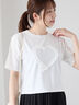 ハートフリル刺繍Tシャツ（オフホワイト）｜Te chichi TERRASSE（テチチ テラス）通販