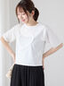 ハートフリル刺繍Tシャツ（オフホワイト/グレー/ブラック）｜Te chichi TERRASSE（テチチ テラス）通販