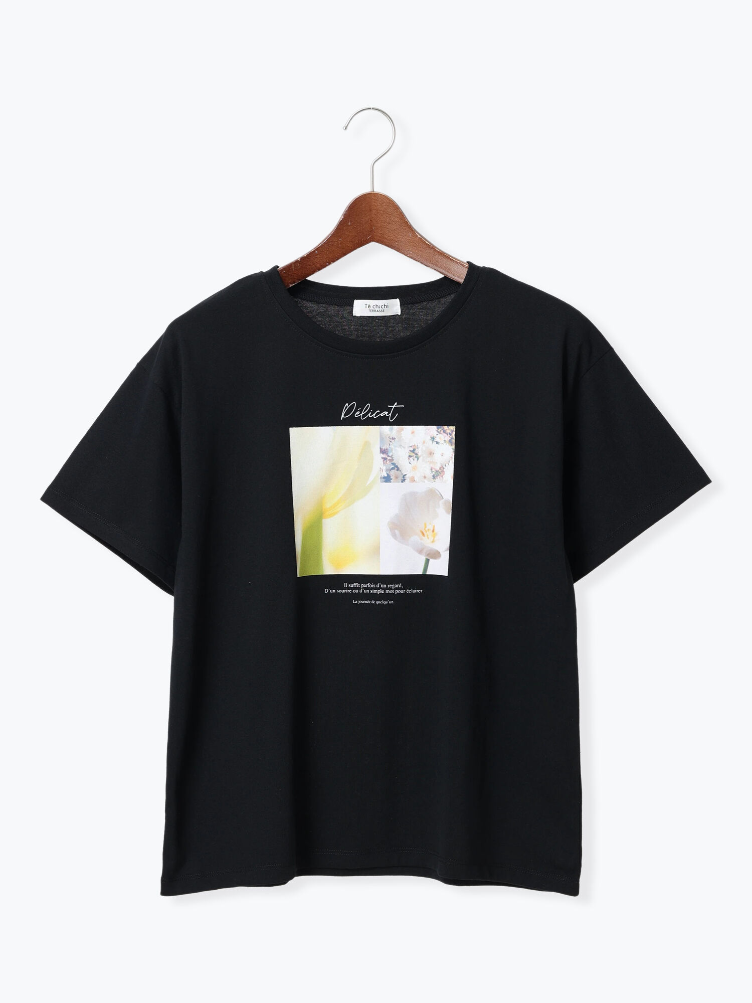 着用商品画像