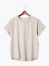 ネックレス付きTシャツ（グレー）｜Te chichi TERRASSE（テチチ テラス）通販