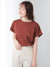 ハートモチーフホットフィットTシャツ（オフホワイト/ブラック/ブラウン）｜Te chichi TERRASSE（テチチ テラス）通販
