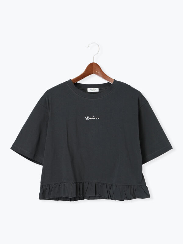 裾フリル刺繍Tシャツ（チャコールグレー）｜Te chichi TERRASSE（テチチ テラス）通販