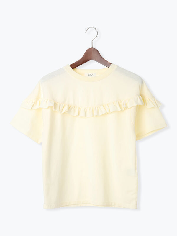 セール】 ピグメントVフリルTシャツ（チャコールグレー/パープル