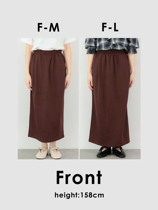 セール】 【選べる着丈】ダンボールナロースカート（グレー/ブラック