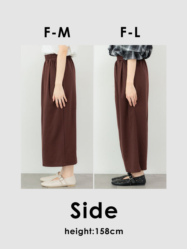 セール】 【選べる着丈】ダンボールナロースカート（グレー/ブラック