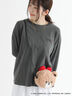 【HELLO KITTY】プリントロングTシャツ（オフホワイト/チャコールグレー）｜Te chichi TERRASSE（テチチ テラス）通販