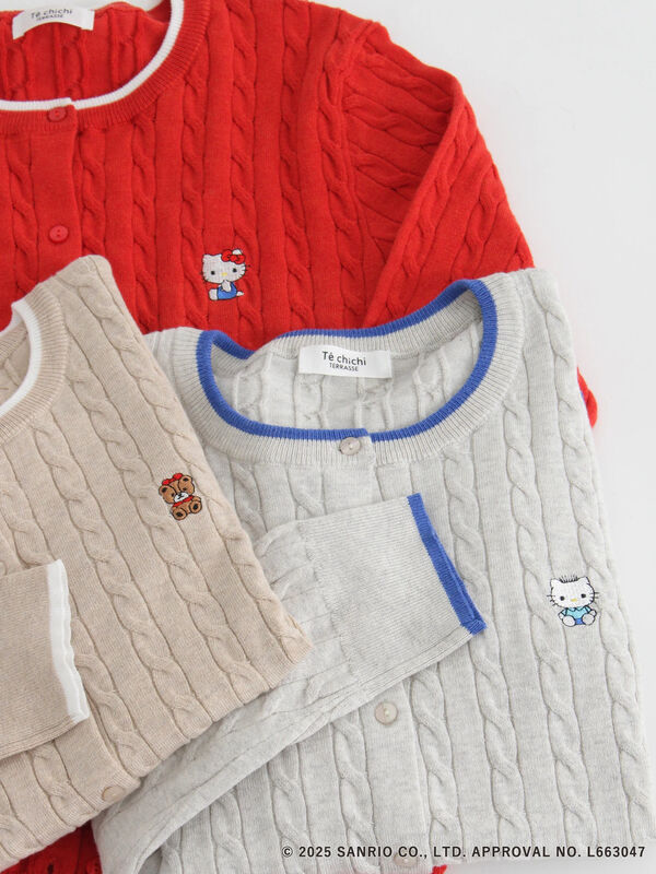 キャシー中島　三角ポーチニャニャ吉ミカリのガーデンテラス　キット athena new yorkの日傘｜送料無料|LT.KAHKI/ORANGE | DANJO 公式