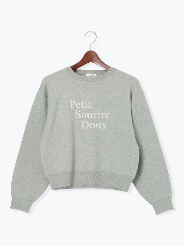 セール】 フロントロゴニットプルオーバー（オフホワイト/グレー