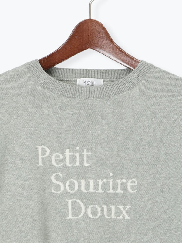 セール】 フロントロゴニットプルオーバー（オフホワイト/グレー