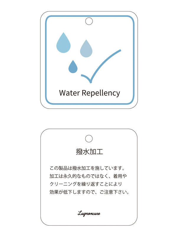 セール】 撥水加工ステンカラーコート（オフホワイト/ベージュ