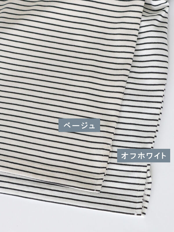 オフホワイト コレクション ボーダーtシャツ