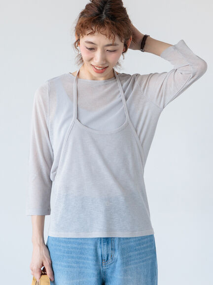 101件目～ - カットソー(グレー/灰色系)｜レディース