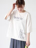 リメイク風プリントTシャツ（オフホワイト）｜Lugnoncure（ルノンキュール）通販