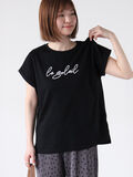 フロント刺繍Tシャツ（ブラック）｜Lugnoncure（ルノンキュール）通販