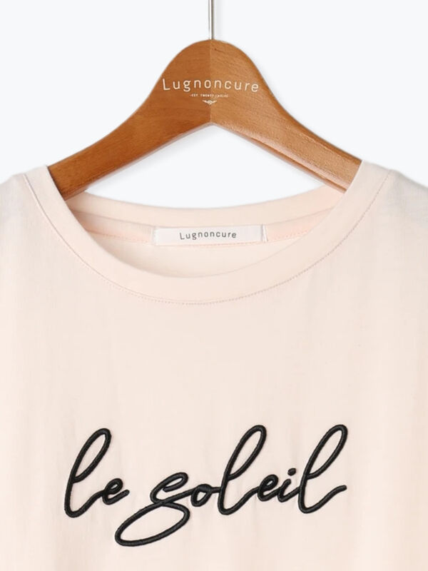 ☆nonochiです X / ラストメロディー[CD MAXI] - 鬼束ちひろ - UNIVERSAL MUSIC