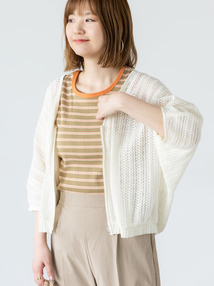 サイン入り マンダリンノーブル　カナメ【美品】 01_001-432.jpg
